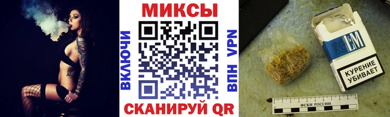 ссылка на мегу зеркало сколько стоит Черепаново БУТИРАТ Butirat
