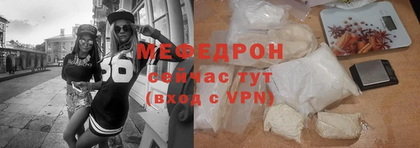 дистиллят марихуана Краснотурьинск