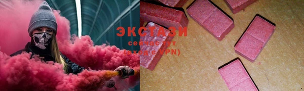 дистиллят марихуана Краснотурьинск
