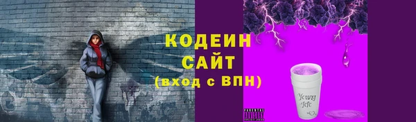 дистиллят марихуана Краснотурьинск