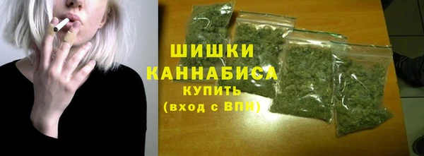 дистиллят марихуана Краснотурьинск