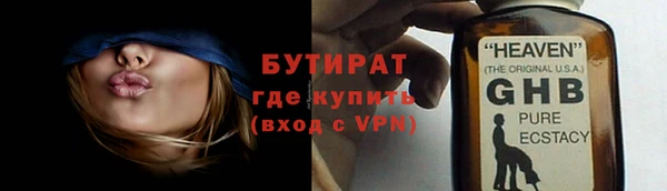 мефедрон Корсаков