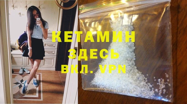 дистиллят марихуана Краснотурьинск