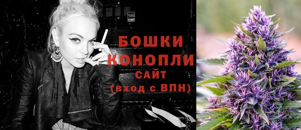 гашиш Краснослободск