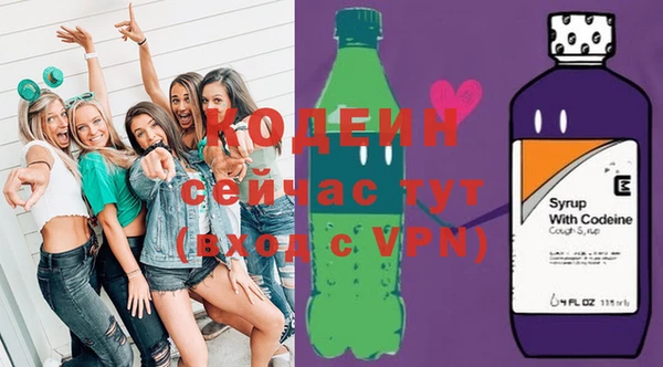 дистиллят марихуана Краснотурьинск