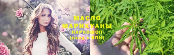 прущая мука Россошь