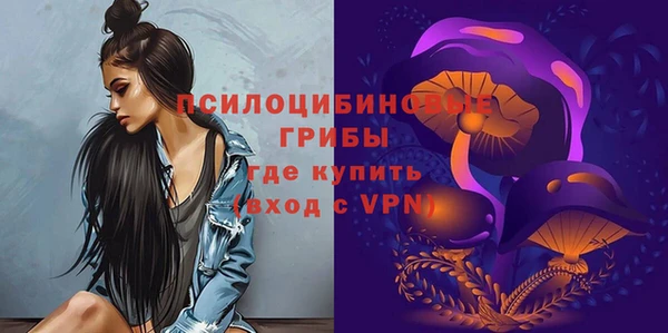 дистиллят марихуана Краснотурьинск