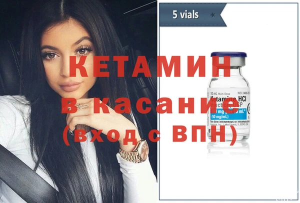 гашиш Краснослободск