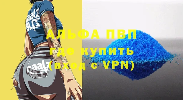 мет Коряжма