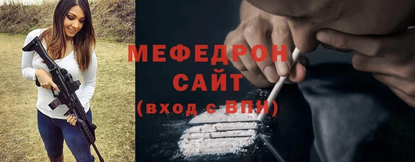 гашиш Краснослободск