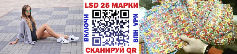 как найти закладки  Черепаново  Марки NBOMe 1,5мг 