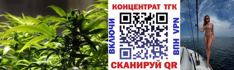 где продают   Черепаново  ТГК THC oil 